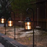 1.1W Low Voltage Path Lights — 4PK